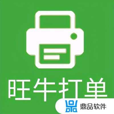 抖音后台怎么帮客人修改地址(抖音商家怎么修改客户地址)