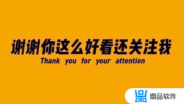 抖音个人顶部怎么添加文字(抖音个人顶部怎么添加文字内容)