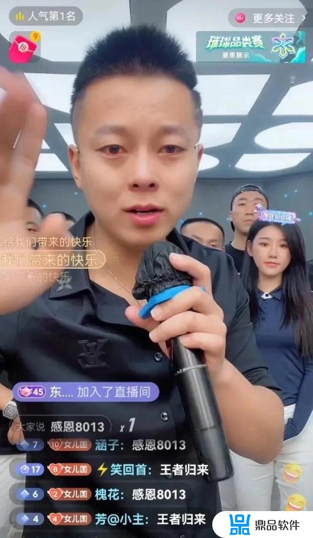 抖音暂退怎么写(抖音暂退怎么写文案)