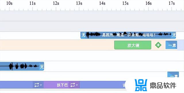 如何拍动漫抖音小作品(如何拍动漫抖音小作品视频)