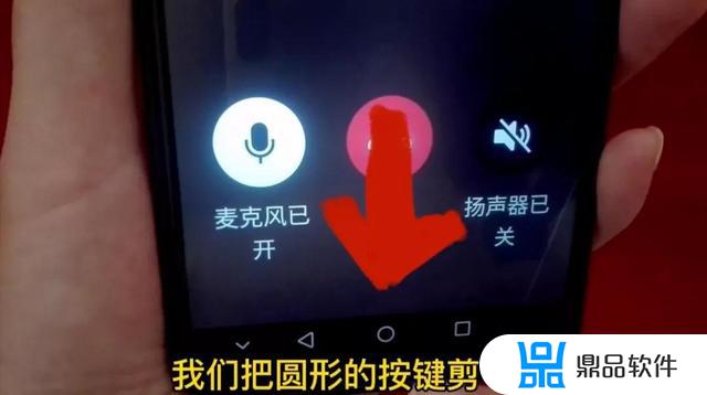 抖音录微信语音(抖音录微信语音聊天)