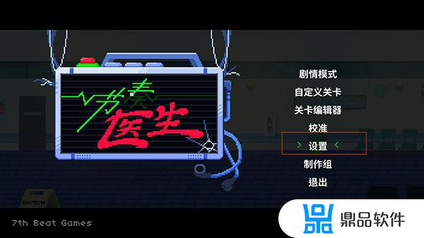 抖音游戏键盘模式(抖音游戏键盘模式怎么开)