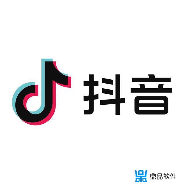 如何看待抖音热门词(如何看待抖音热门词语)