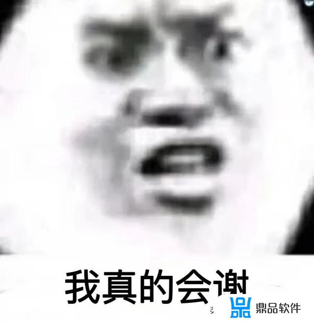 抖音卖名牌仿品的质量怎么样(抖音可以卖仿名牌吗)