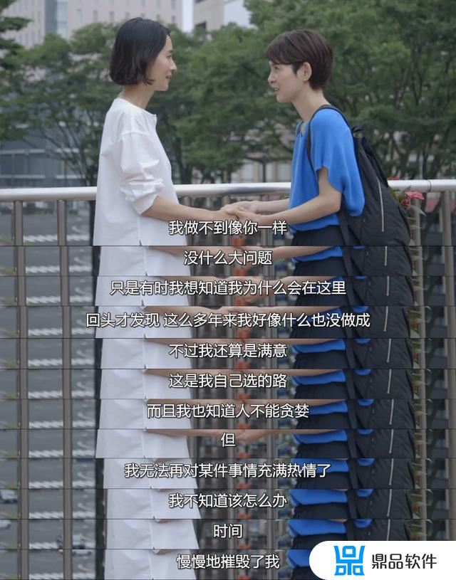 偶然与想象为什么抖音没有解说(抖音为什么没有讲解)