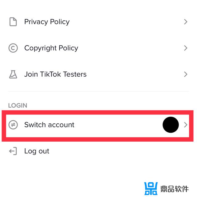 抖音怎么退出账号登陆其他账号(抖音账号怎么退出重新登录其他账号)