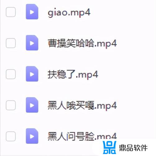 抖音里怎么制作视频片头(抖音里怎么制作视频片头片尾)