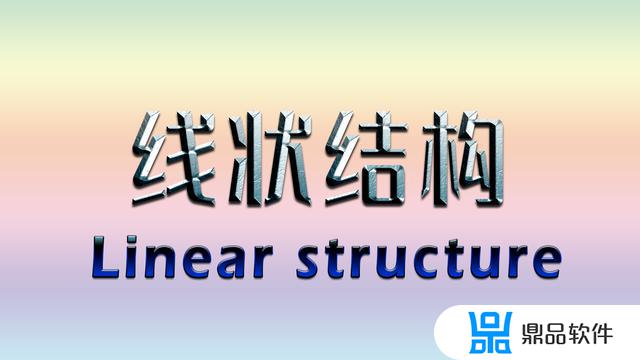 抖音影视剪辑框架内容怎么设定(抖音影视剪辑框架内容怎么设定的)