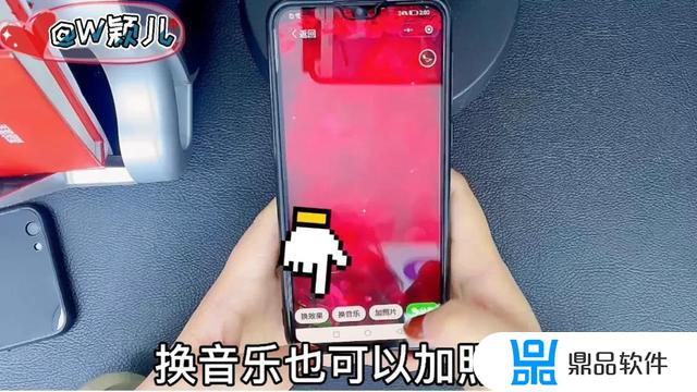 手机文件怎么用到抖音(手机文件怎么用到抖音上)