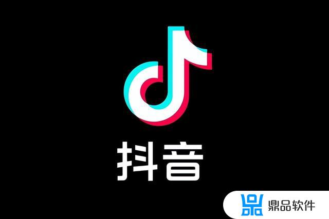 抖音全部艾特为什么看不了(抖音全部艾特为什么看不了了)