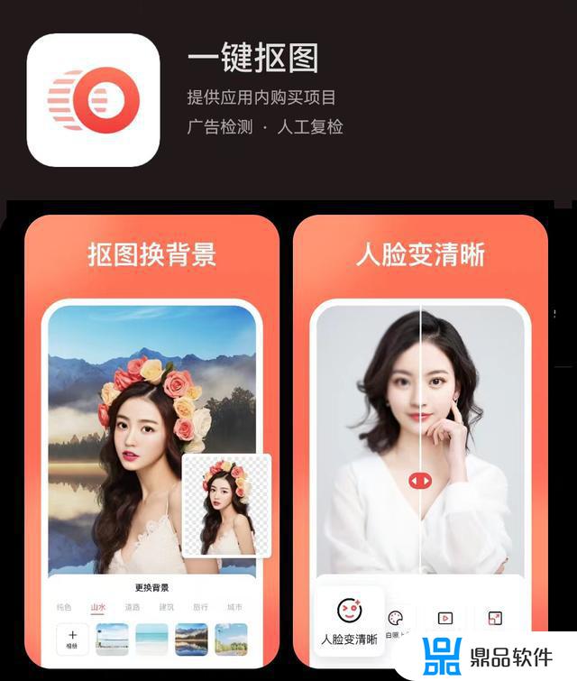 怎么抖音照片变美(怎么抖音照片变美颜)