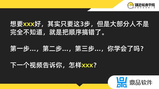 为什么抖音讲风水的很少(为什么抖音讲风水的很少了)