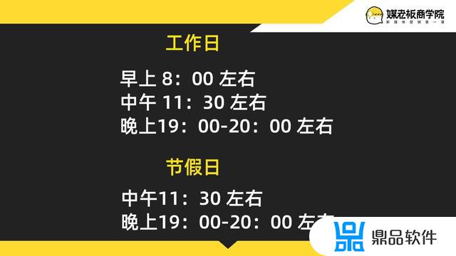 为什么抖音讲风水的很少(为什么抖音讲风水的很少了)