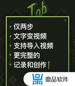 短鱼儿为什么只能查抖音(抖音号在短鱼儿里查不到)