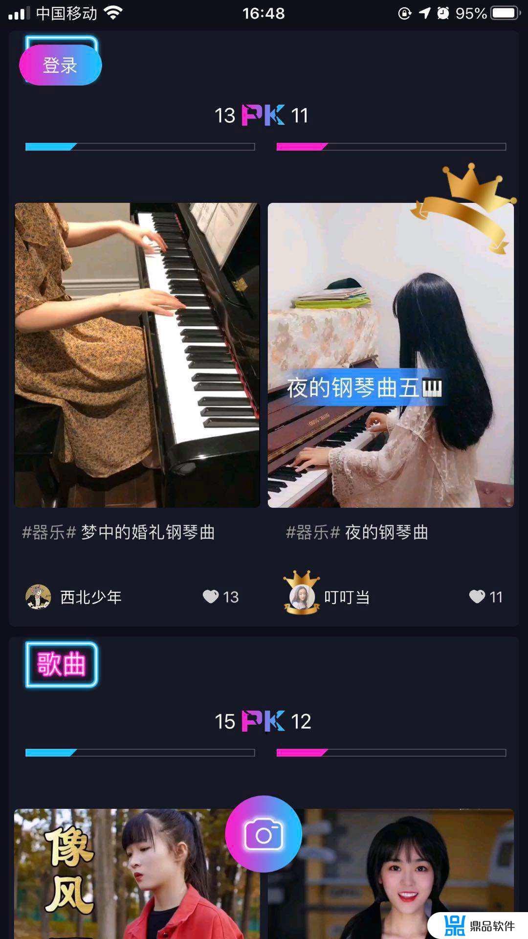 抖音上的钢琴视频怎么做的(抖音上的钢琴视频怎么做的啊)