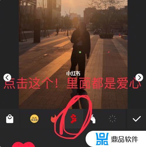 抖音没有爱心怎么发图片(抖音没有爱心怎么发图片给朋友)