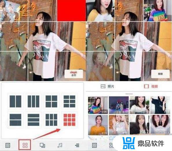 抖音怎么开九宫格视频聊天房间(抖音怎么开九宫格视频聊天房间设置)
