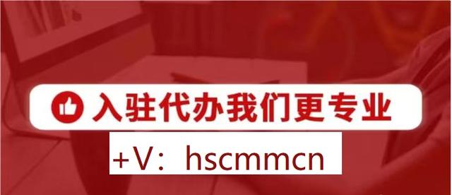 抖音公会邀请为什么确认不了(抖音公会邀请为什么确认不了关系)