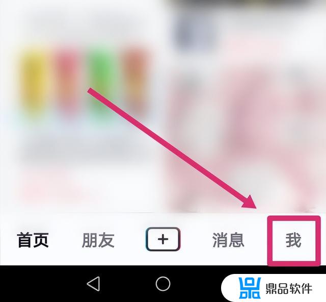 为什么抖音占用内存这么大(抖音为什么占用内存那么大)