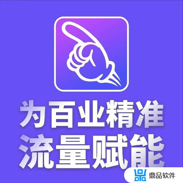 抖音如何增长观看率(怎么增加抖音观看率)