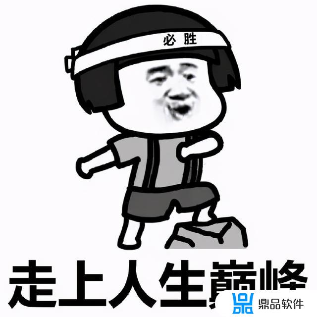 3元一个的抖音任务