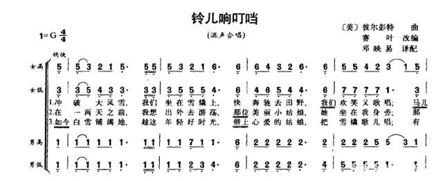 抖音口字旁为什么没了(抖音下面的字怎么没有了)