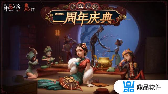 第五人格如何发视频到抖音(第五人格如何发视频到抖音上)