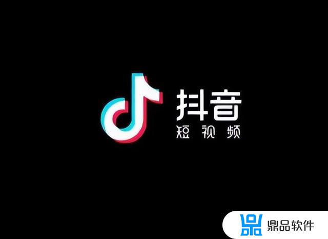 抖音上怎么挂好物分享链接(抖音上怎么挂好物分享链接卖货)