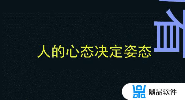 抖音左下角的字很多怎么折叠(抖音左下角的字很多怎么折叠起来)