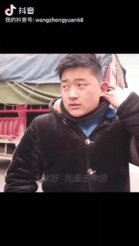 为什么有人在抖音上卖水果(为什么有人在抖音上卖水果赚钱)