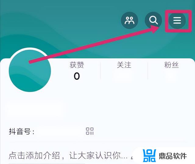 抖音怎么占了2个g(抖音怎么占了2个多g内存)