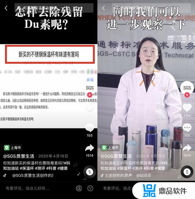 拍抖音表情管理怎么做(拍抖音表情管理怎么做的)