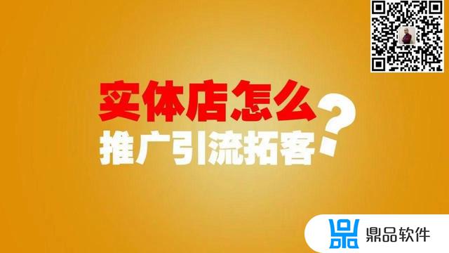 抖音团长怎么给商家发链接(抖音团长怎么给商家发链接的)