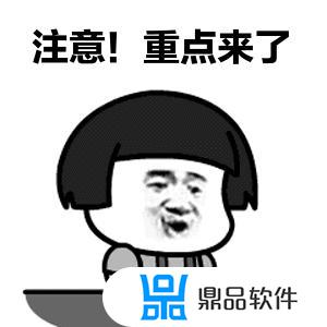 抖音直播画质很模糊是怎么回事(抖音直播画质很模糊是怎么回事啊)