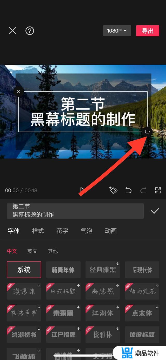 抖音水滴动画怎么添加(抖音水滴动画怎么添加文字)