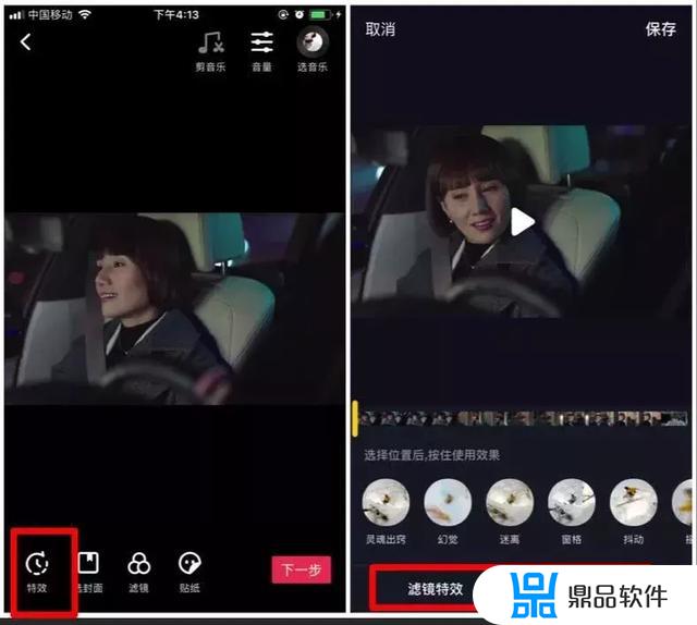 为什么自己翻拍的抖音录不完整(为什么自己翻拍的抖音录不完整视频)