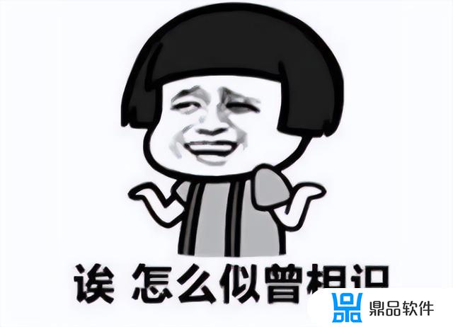 抖音上怎么刷单赚钱怎么找