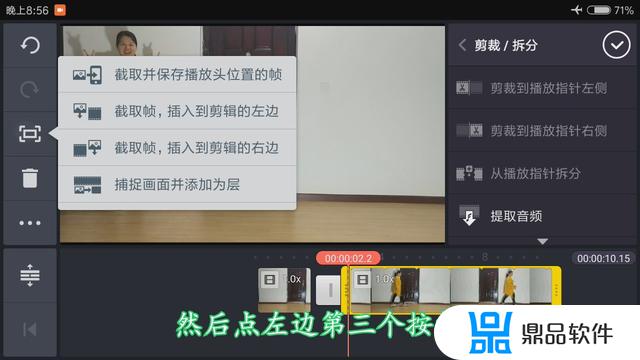 抖音开分身发作品会怎么样(抖音开分身发作品会怎么样吗)