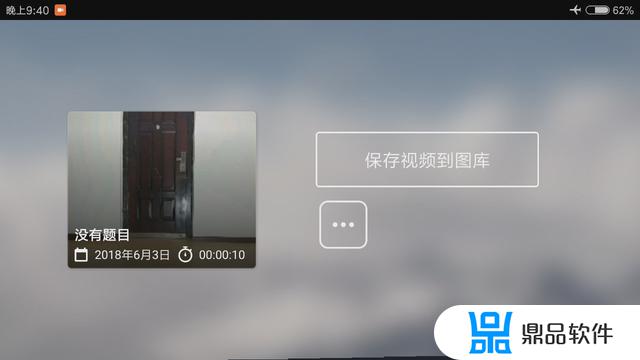 抖音开分身发作品会怎么样(抖音开分身发作品会怎么样吗)