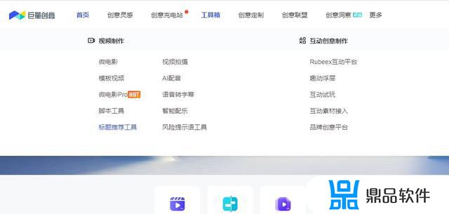 抖音上怎么自动显示自己的标题(抖音上怎么自动显示自己的标题了)