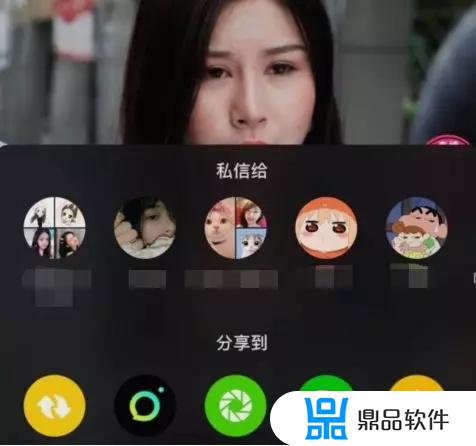 抖音怎么找隐藏无效视频(抖音怎么找隐藏无效视频呢)