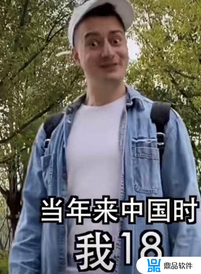 抖音乌拉为什么火(抖音乌拉为什么火不起来)