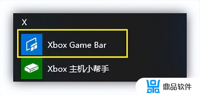 怎么用电脑在抖音直播录屏(怎么用电脑在抖音直播录屏视频)