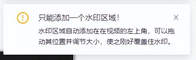 苹果手机抖音上如何关闭流动字幕(苹果手机抖音上如何关闭流动字幕功能)