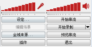 抖音上直播吃鸡怎么开声音(抖音上直播吃鸡怎么开声音模式)