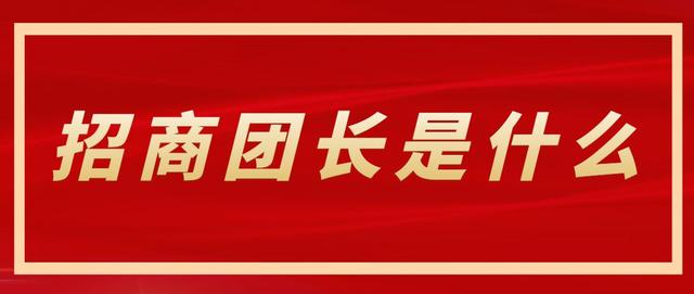 没有营业执照怎么注册抖音公会(没有营业执照怎么注册抖音公会号)