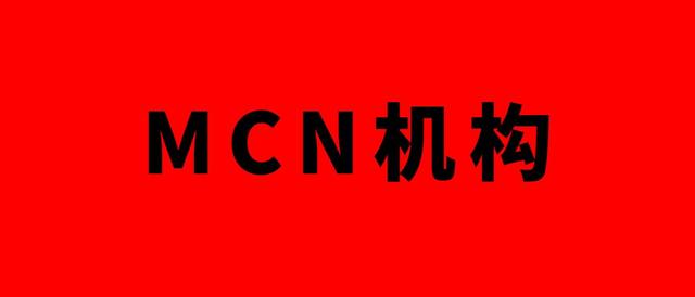 没有营业执照怎么注册抖音公会(没有营业执照怎么注册抖音公会号)