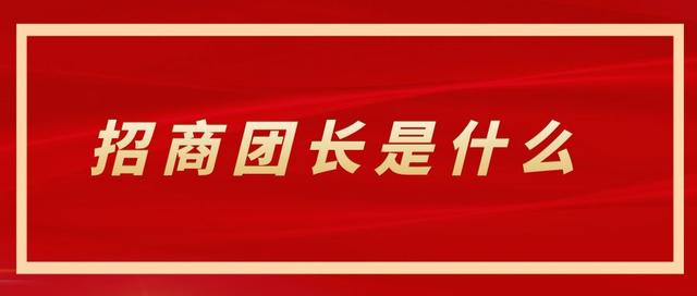 没有营业执照怎么注册抖音公会(没有营业执照怎么注册抖音公会号)