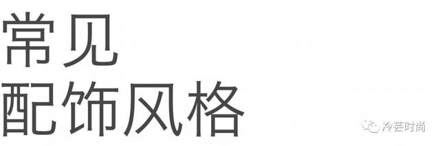 抖音定制项链都是怎么戴的(抖音定制项链都是怎么戴的呢)