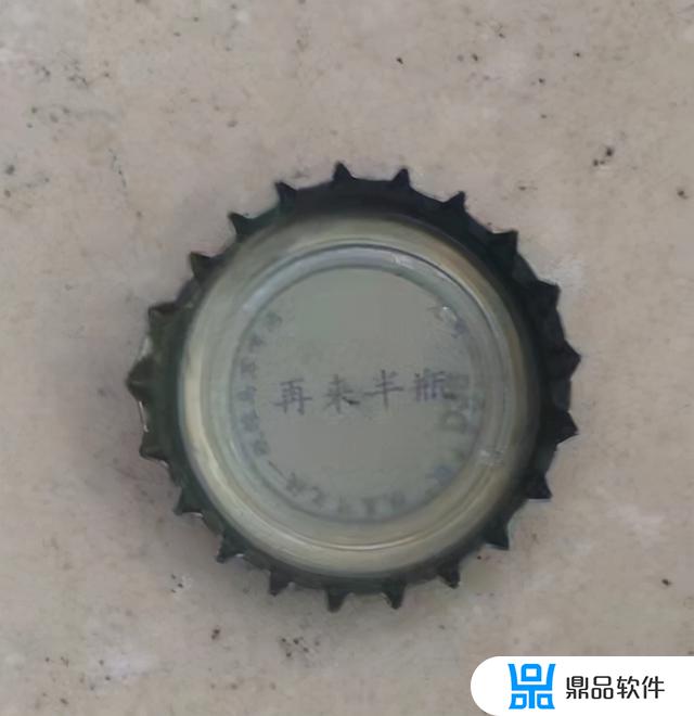 抖音上最火的啤酒盖(抖音上很火的几款的啤酒)